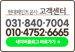 고객센터